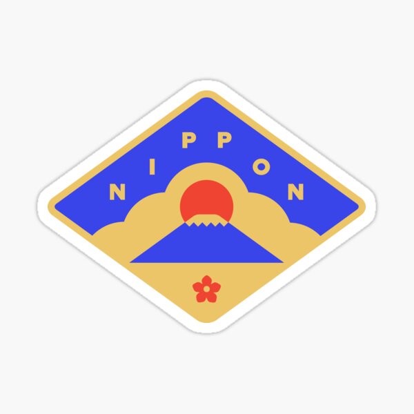 Item preview, Nippon Badge - Japan designed and sold by JamesShannon.
