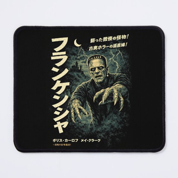 Item preview, Frankenstein Japanese Classic Horror Poster designed and sold by Retr0Tshirts.
