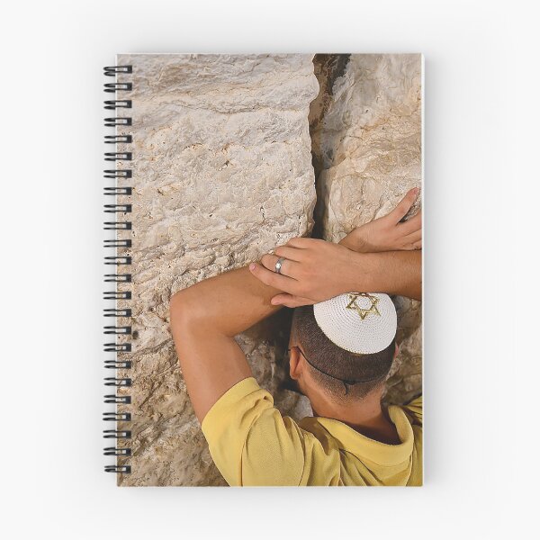 Item preview, Western Wall Prayer Art, Jewish Man Praying, Jerusalem Spiritual Photo, Jewish Heritage Print designed and sold by HechtmanFineArt.