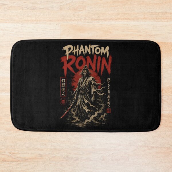 Item preview, Phantom Ronin | Retro Ghost Warrior designed and sold by CreativePrints3.