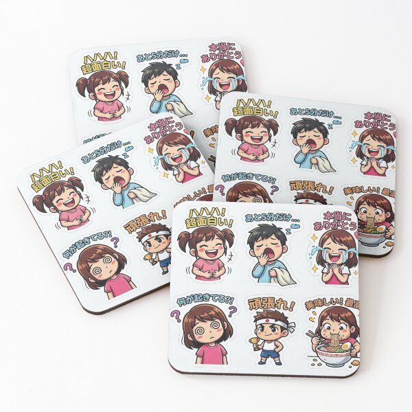 Item preview, manga designed and sold by Skraggen68.