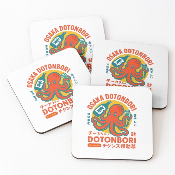 Item preview, Osaka Dotonbori Octopus — Retro Kansai Street Food and Sake Illustration designed and sold by Colorful-Garden.