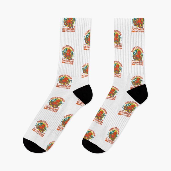 Item preview, Osaka Dotonbori Octopus — Retro Kansai Street Food and Sake Illustration designed and sold by Colorful-Garden.