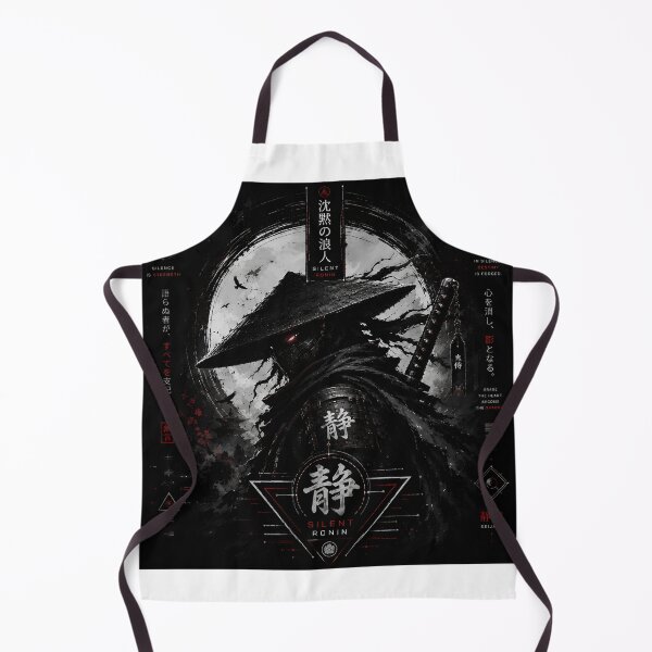 Item preview, Silent Ronin designed and sold by RiteshCenter.