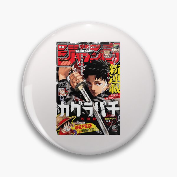 Item preview, Kagurabachi Weekly Jump   designed and sold by YvonneCustoms.