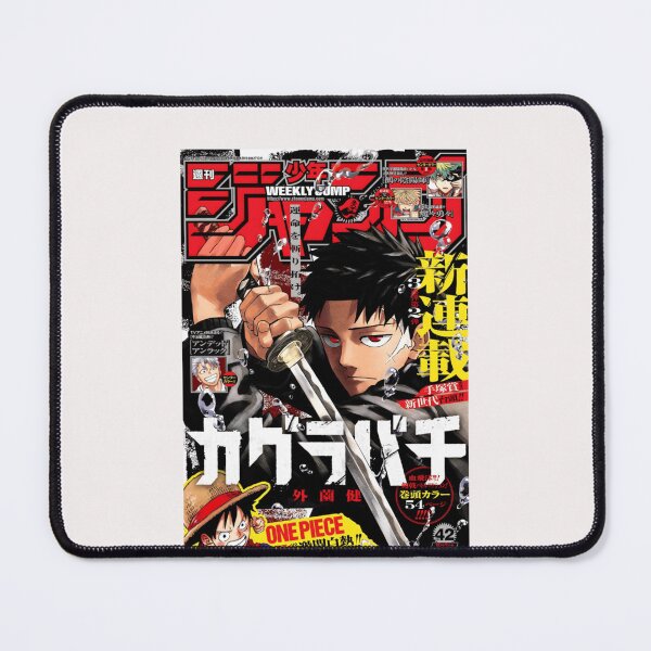 Item preview, Kagurabachi Weekly Jump   designed and sold by YvonneCustoms.