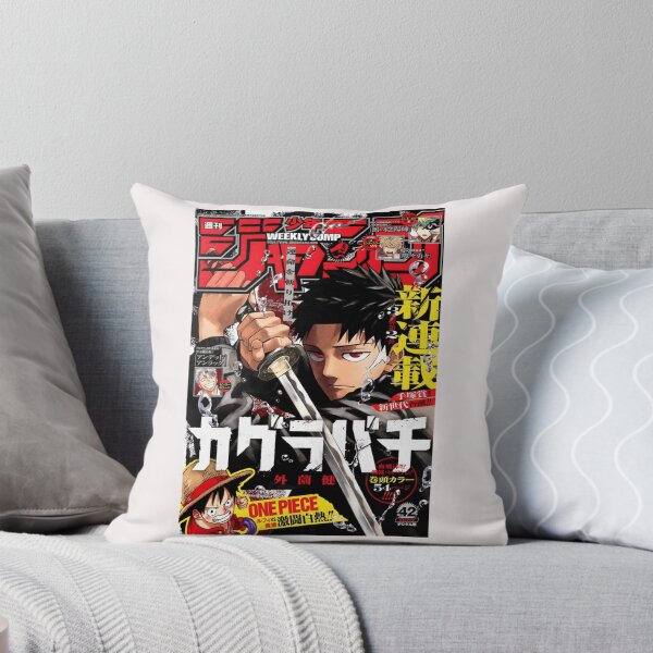 Item preview, Kagurabachi Weekly Jump   designed and sold by YvonneCustoms.