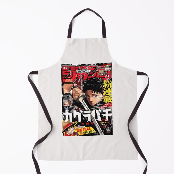 Item preview, Kagurabachi Weekly Jump designed and sold by YvonneCustoms.