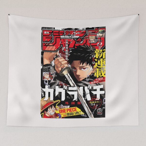 Item preview, Kagurabachi Weekly Jump   designed and sold by YvonneCustoms.