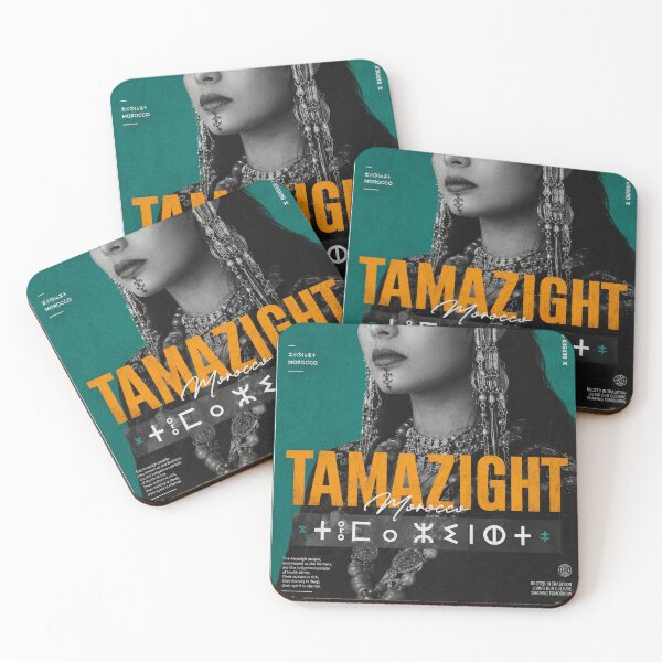 Item preview, Amazigh Heritage Poster – Tamazight Morocco Wall Art – Berber Culture Print – Modern Moroccan Typography Artwork designed and sold by Watchyyy.