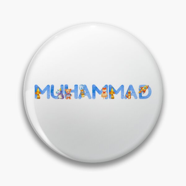 Item preview, DREAMLIT NAMES COLLECTION – ✨ MUHAMMAD ✨ – Cute Storybook Dream Animals designed and sold by WheelieGdArt.