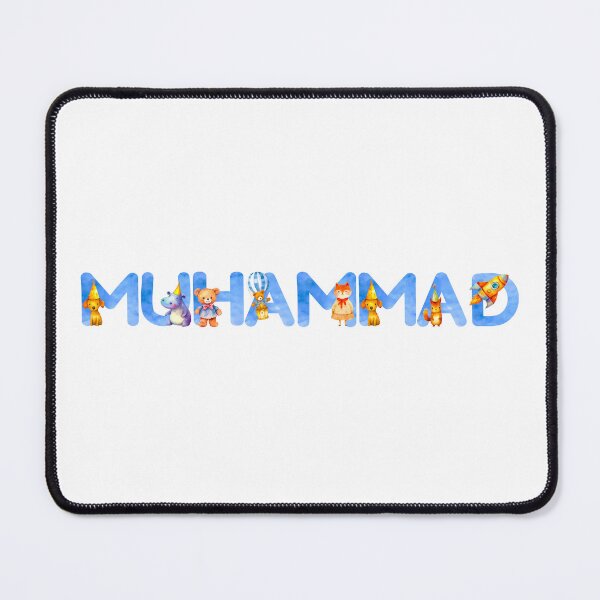 Item preview, DREAMLIT NAMES COLLECTION – ✨ MUHAMMAD ✨ – Cute Storybook Dream Animals designed and sold by WheelieGdArt.