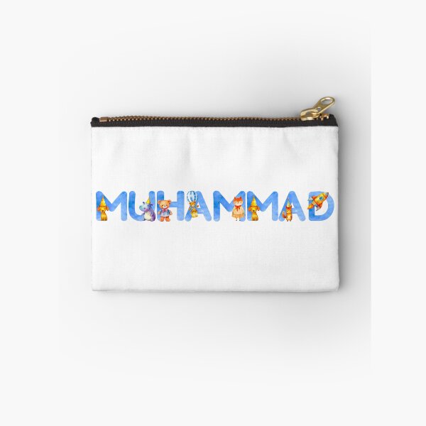 Item preview, DREAMLIT NAMES COLLECTION – ✨ MUHAMMAD ✨ – Cute Storybook Dream Animals designed and sold by WheelieGdArt.