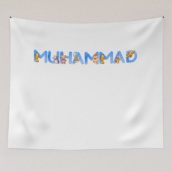 Item preview, DREAMLIT NAMES COLLECTION – ✨ MUHAMMAD ✨ – Cute Storybook Dream Animals designed and sold by WheelieGdArt.