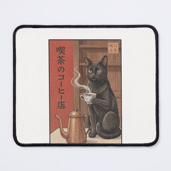 Item preview, Cat Coffee Time Japanese designed and sold by YvonneCustoms.