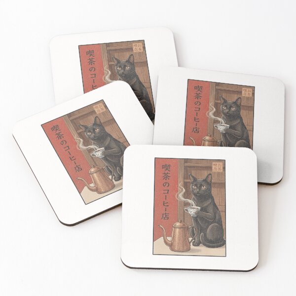 Item preview, Cat Coffee Time Japanese   designed and sold by YvonneCustoms.