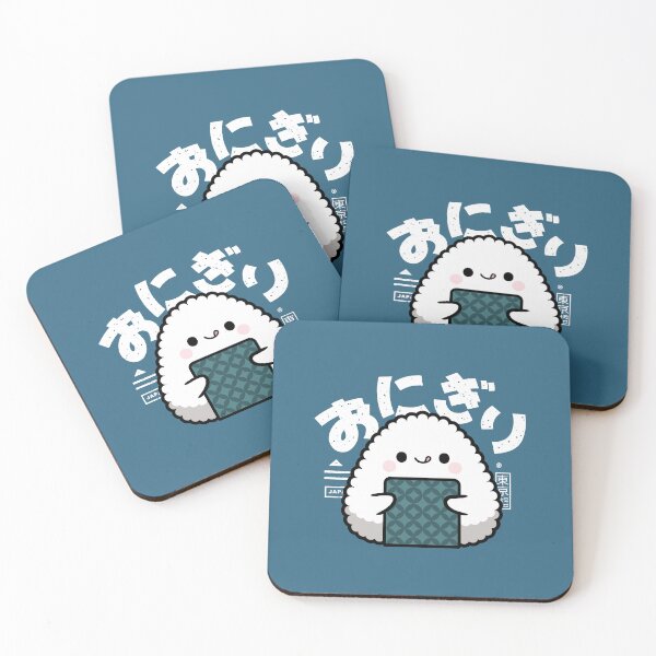 Item preview, Kawaii Onigiri designed and sold by Estudio Kudasai.