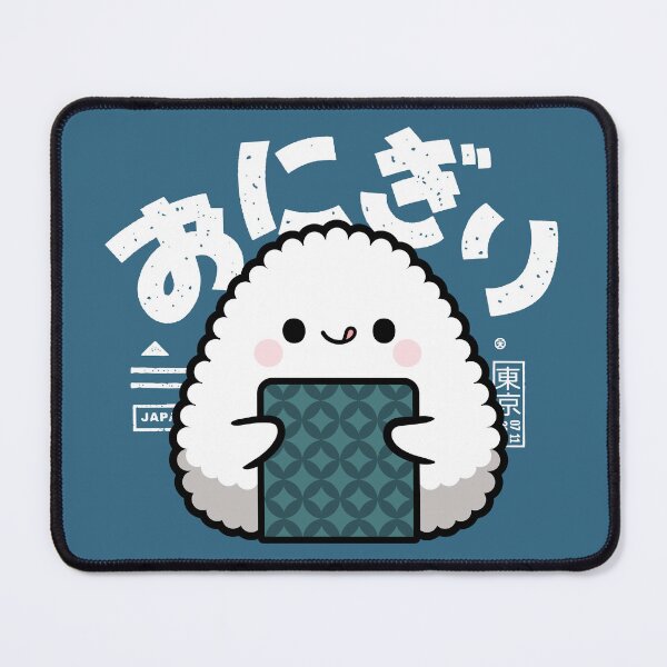 Item preview, Kawaii Onigiri designed and sold by Estudio Kudasai.