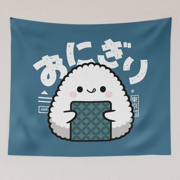 Item preview, Kawaii Onigiri designed and sold by Estudio Kudasai.