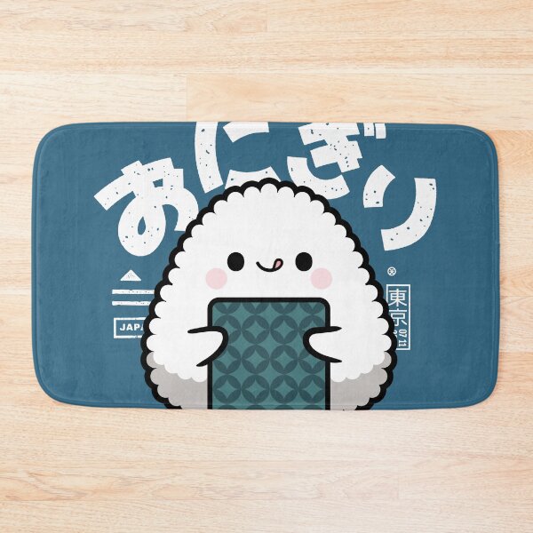 Item preview, Kawaii Onigiri designed and sold by Estudio Kudasai.