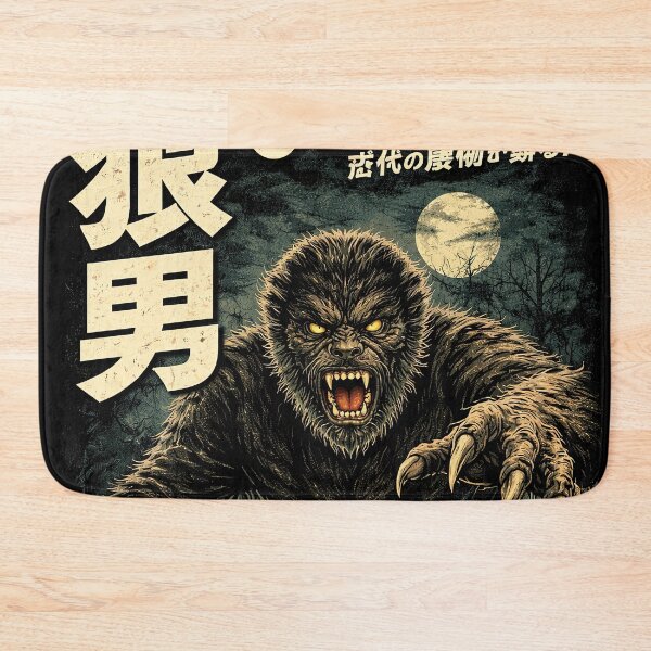 Item preview, Wolfman Japanese Classic Horror Poster designed and sold by Retr0Tshirts.