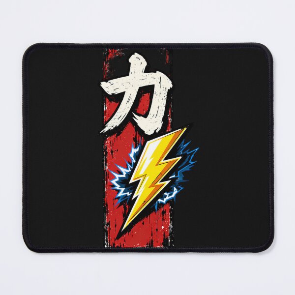 Item preview, Kanji Power Strength Lightning Bolt Grunge Art designed and sold by Tsugraf Designs.