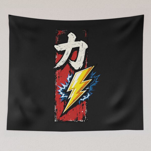 Item preview, Kanji Power Strength Lightning Bolt Grunge Art designed and sold by Tsugraf Designs.