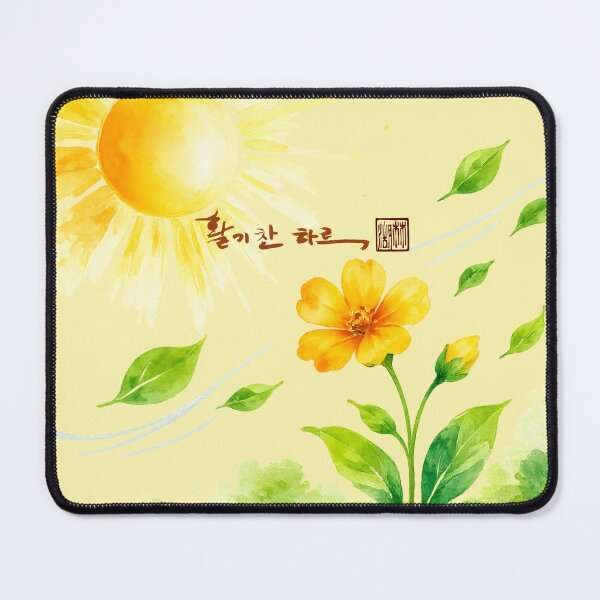 Item preview, A vibrant day designed and sold by K-Brush.