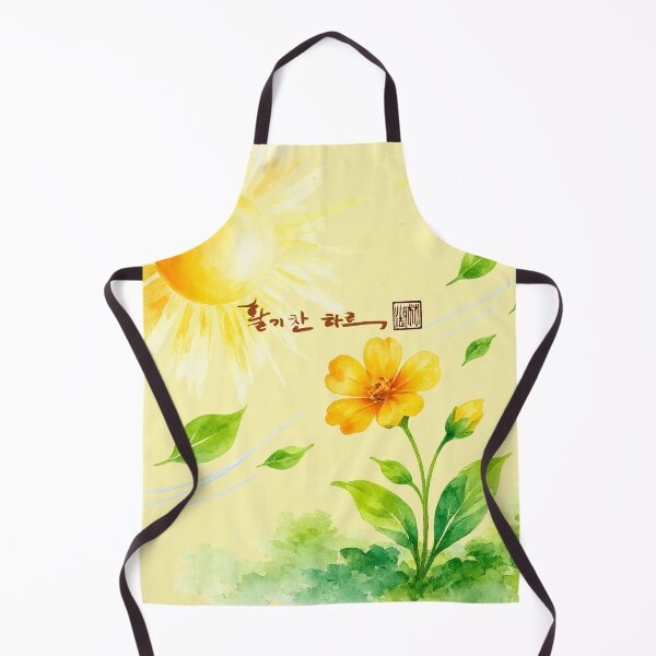 Item preview, A vibrant day designed and sold by K-Brush.