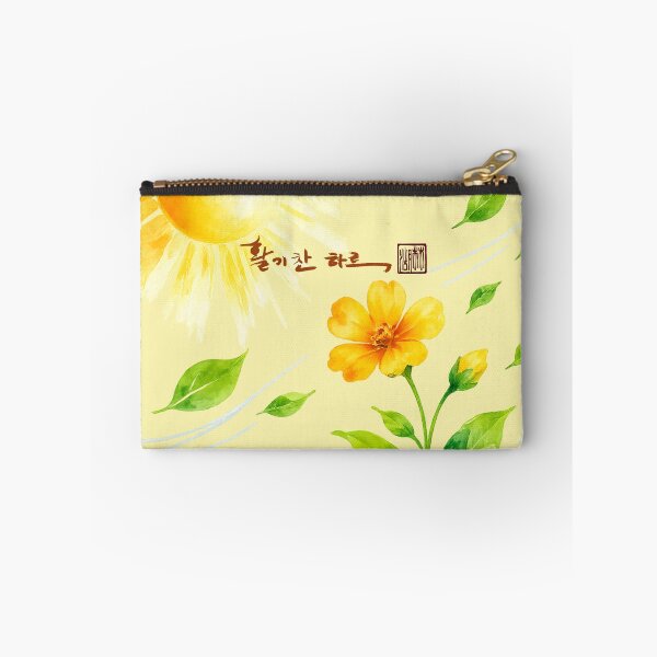 Item preview, A vibrant day designed and sold by K-Brush.