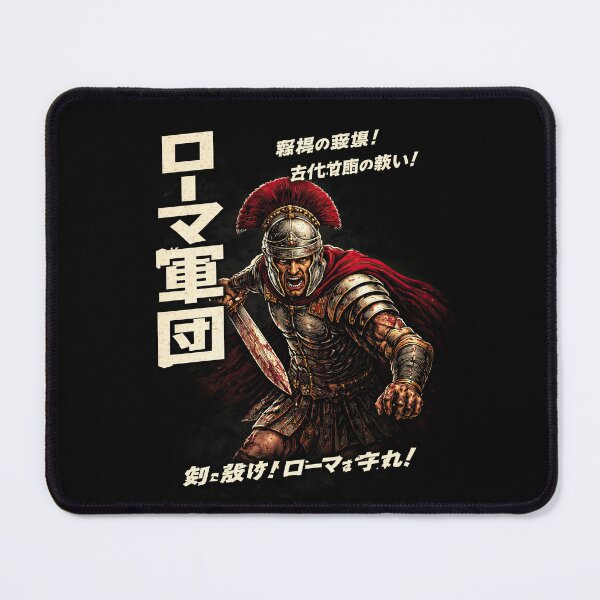 Item preview, Roman Legionary Japanese Poster Style Art designed and sold by Retr0Tshirts.