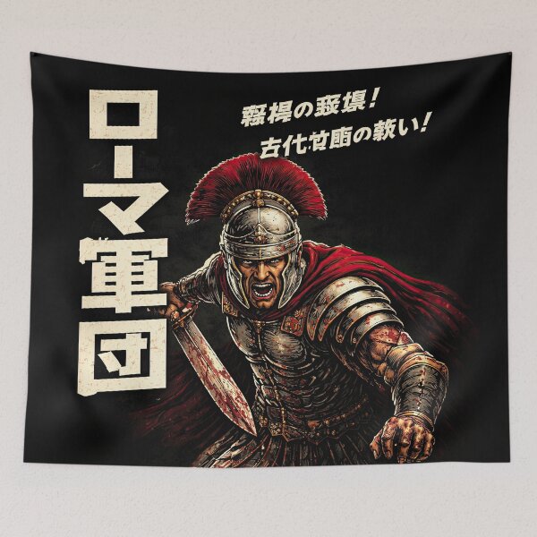 Item preview, Roman Legionary Japanese Poster Style Art designed and sold by Retr0Tshirts.
