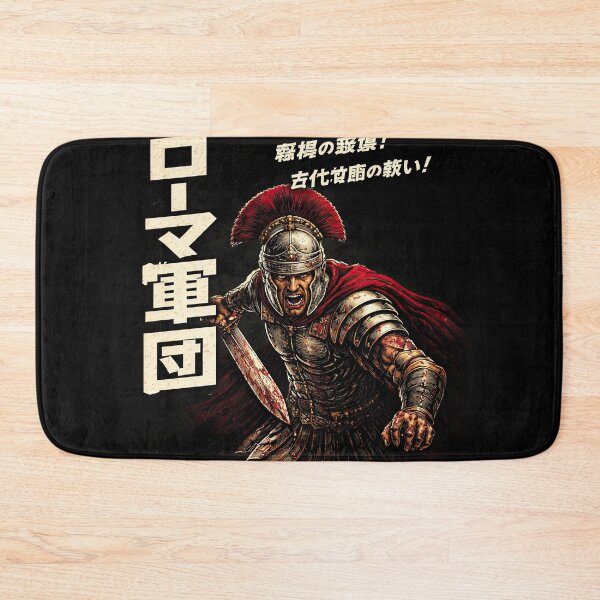 Item preview, Roman Legionary Japanese Poster Style Art designed and sold by Retr0Tshirts.