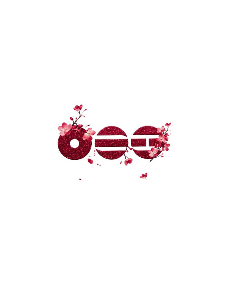 BTS 2026 Arirang Floral Cherry Blossom Graphic