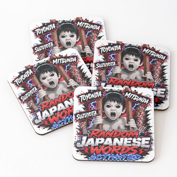 Item preview, Random Japanese Words Activated designed and sold by Fashvora.