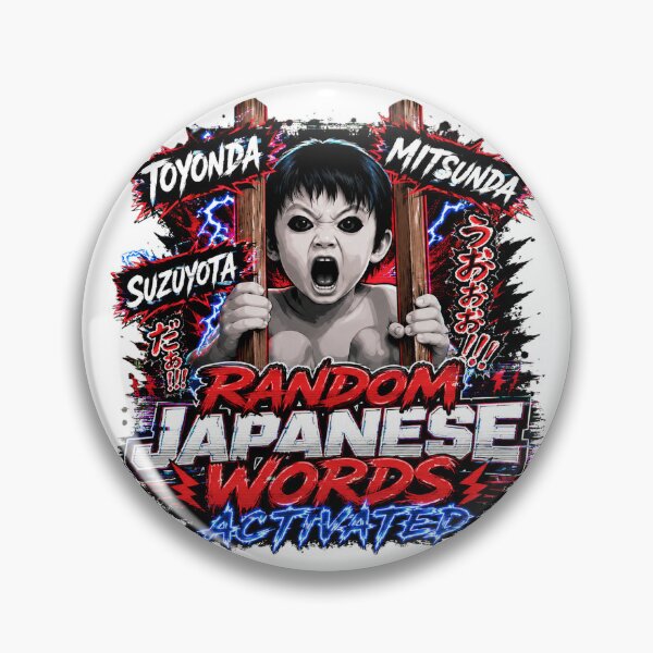 Item preview, Random Japanese Words Activated designed and sold by Fashvora.