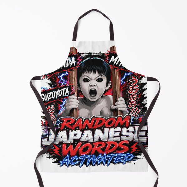 Item preview, Random Japanese Words Activated designed and sold by Fashvora.