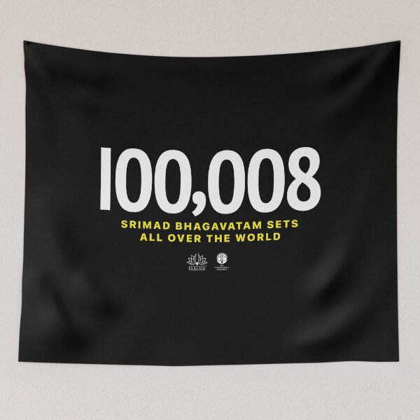 Item preview, 100,008 - Srimad Bhagavatam sets all over the world designed and sold by Bhaktivedanta Book Trust.