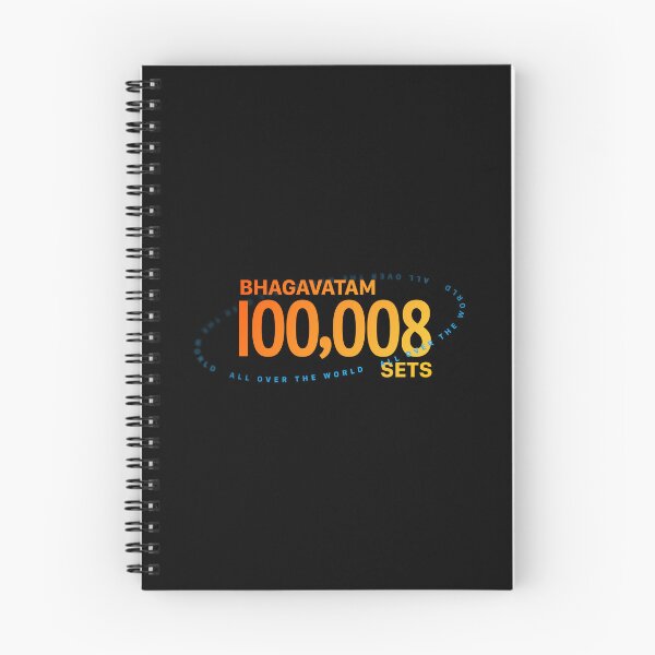 Item preview, Bhagavatam 100,008 sets - all over the world - September 26 2026 designed and sold by Bhaktivedanta Book Trust.