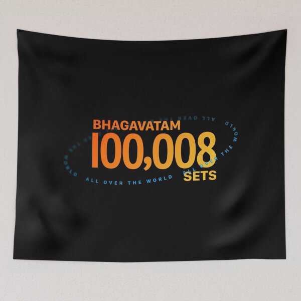 Item preview, Bhagavatam 100,008 sets - all over the world - September 26 2026 designed and sold by Bhaktivedanta Book Trust.
