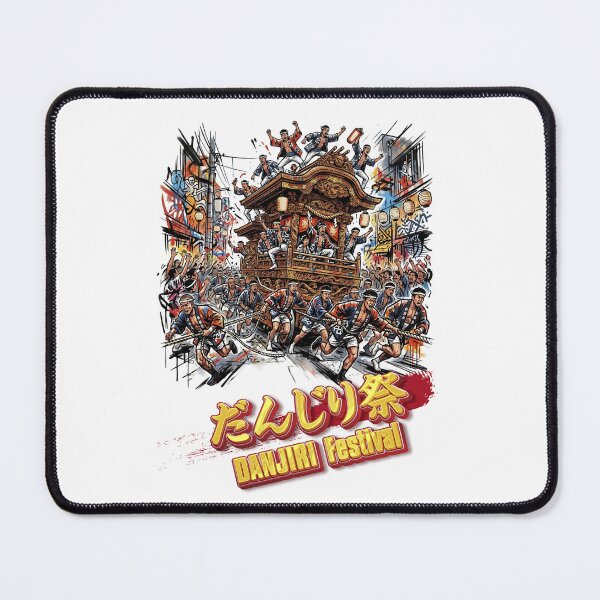 Item preview, KISHIWADA OSAKA JAPAN DANJIRI festival illustration -Japanese specialty- designed and sold by LOVEARTDESIGN.