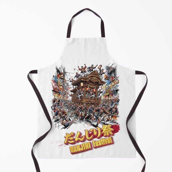 Item preview, KISHIWADA OSAKA JAPAN DANJIRI festival illustration -Japanese specialty- designed and sold by LOVEARTDESIGN.