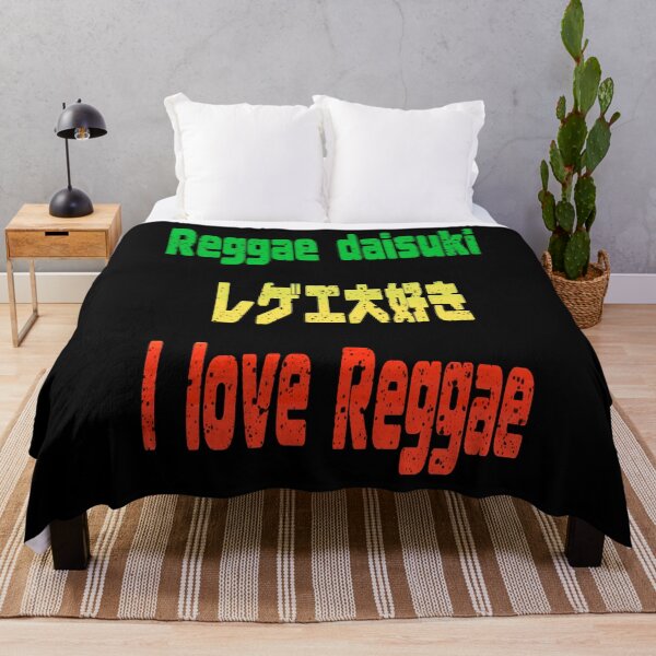 Item preview, Reggae Daisuki Japanese Rasta Colors - I Love Reggae Aesthetic designed and sold by Artonmytee.