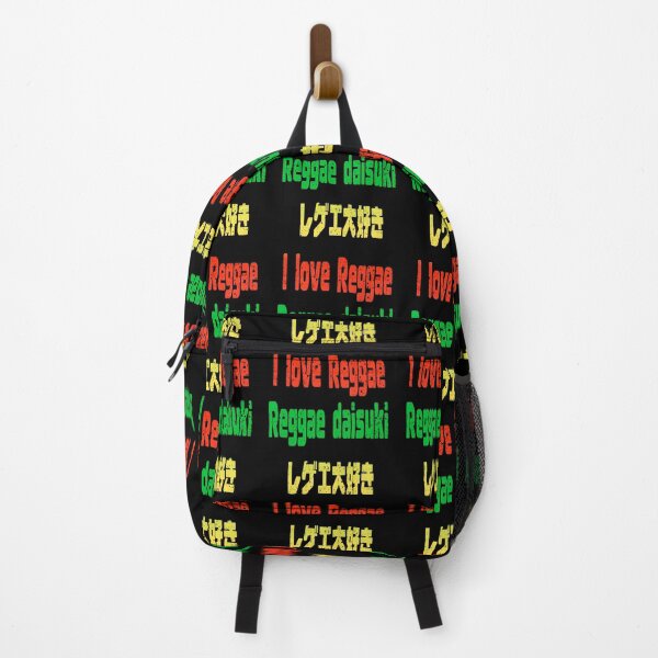 Item preview, Reggae Daisuki Japanese Rasta Colors - I Love Reggae Aesthetic designed and sold by Artonmytee.
