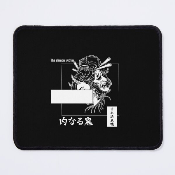 Item preview, The demon within (内なる鬼) designed and sold by Nihongo Crisis.