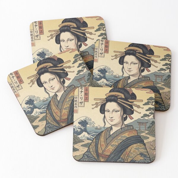 Item preview, Mona Lisa Ukiyo-e Style Mashup | Japanese Woodblock Da Vinci Art | Retro Oriental Portrait Illustration designed and sold by Vandy Fullam.