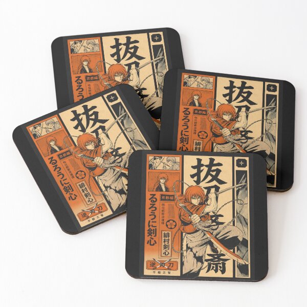 Item preview, Shadow Blade Warrior – Vintage Retro Samurai Manga Poster designed and sold by zumerdiego.