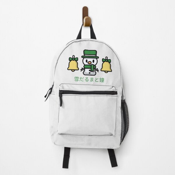 Item preview, Green Snowman and Golden Bells Japanese designed and sold by DJCartoonDesigns.