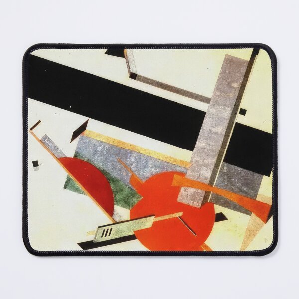 Item preview, El Lissitzky designed and sold by depthsmoke.