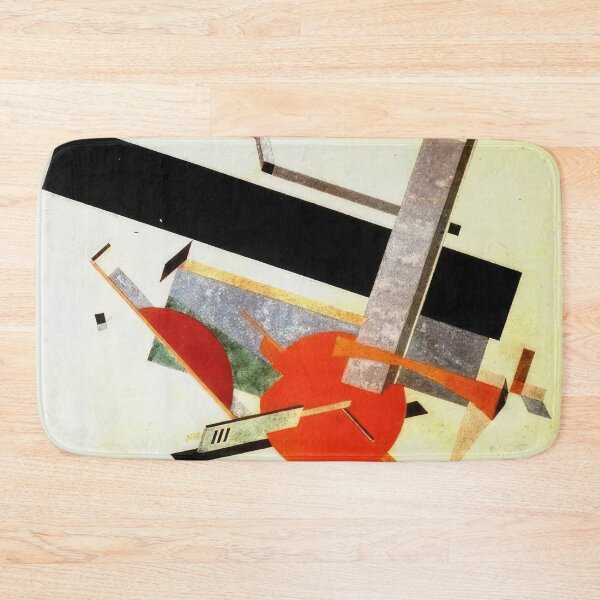 Item preview, El Lissitzky designed and sold by depthsmoke.